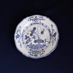 VIDA Faenza 9" Salad Plate